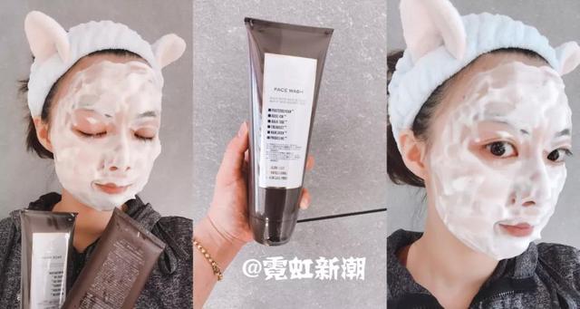 日本院线身体乳eora