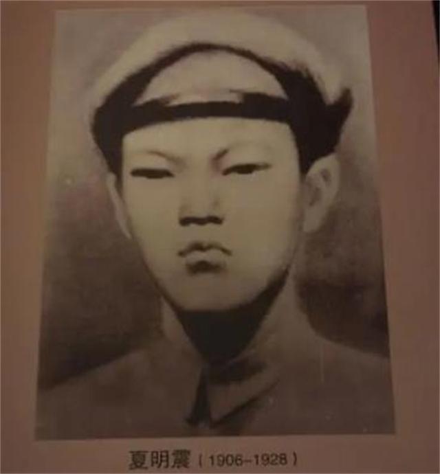 传奇女性曾志遗嘱：存款捐家乡，不进八宝山，骨灰撒在井冈山