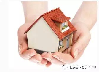 北京住房公积金提取中 离职断缴了对提取有影响吗 「北京住房公积金离职可以提出来吗」