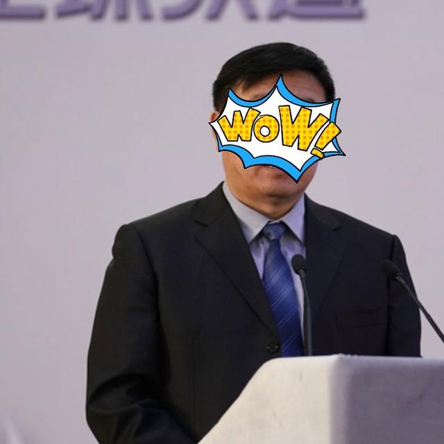 徐超群篮球分析点评