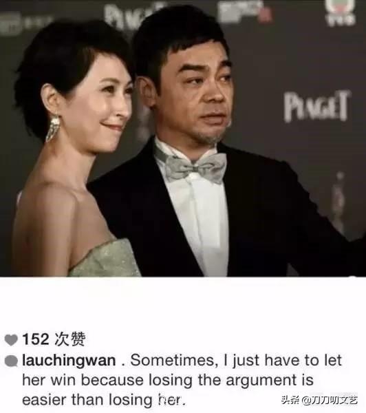 展博工程师出身