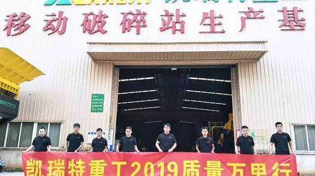 pck系列可逆破碎机规格