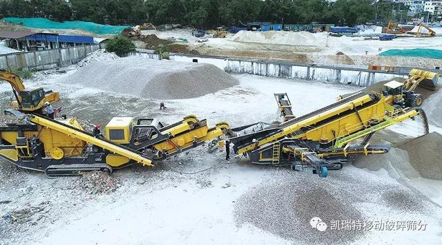 儋州小型制砂机视频