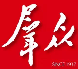 南京信息工程大学汪展鹏