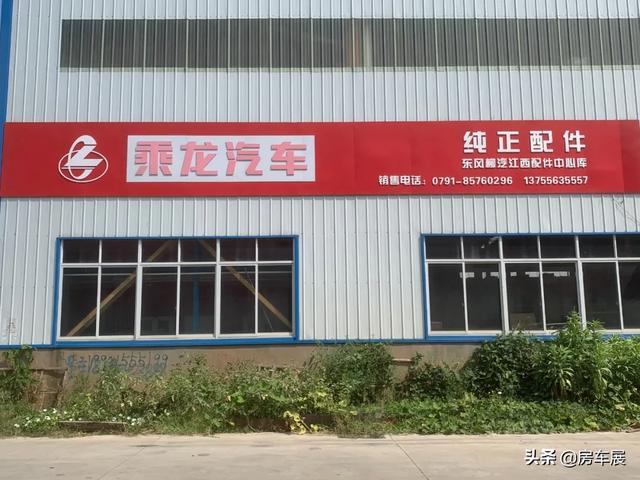 2020南昌工程配件展