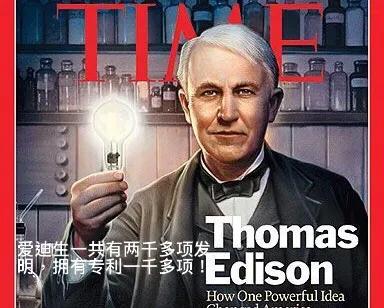 语言的力量到底有多大？