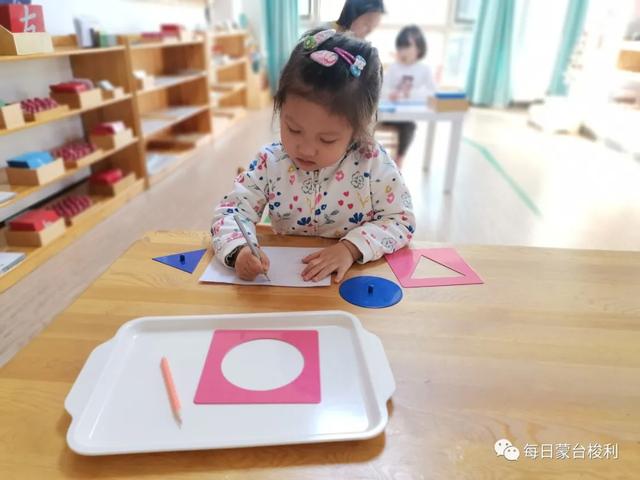 孩子6岁前，这5个规矩必须给他立起来