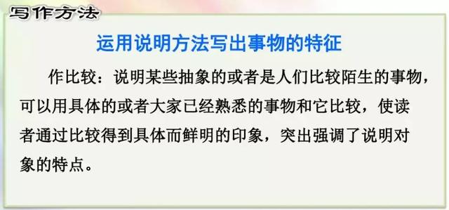 赤的组词