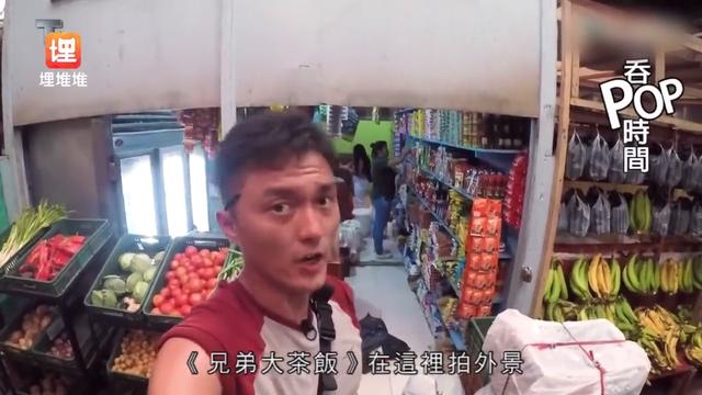 这部TVB综艺刚播完，我就开始期待第四季了