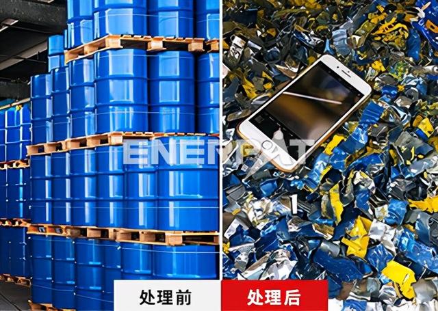 关于油漆罐破碎机使用注意事项的信息