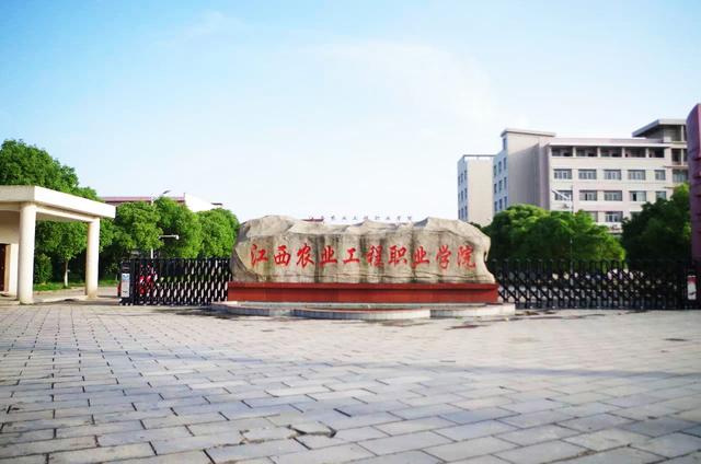 完全颠覆传统校园环境！江西农院AI一体化智慧校园正式落地应用