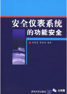 关于过滤机培训学习心得的信息