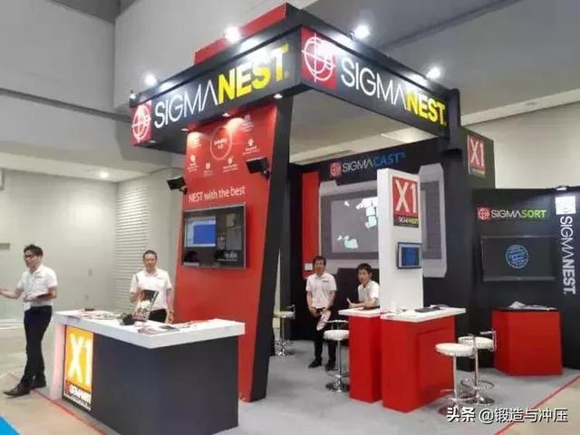 冲压机械展2019