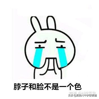 玫瑰氨基酸身体乳