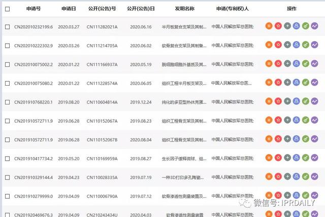 德阳新型盘式硅藻土过滤机