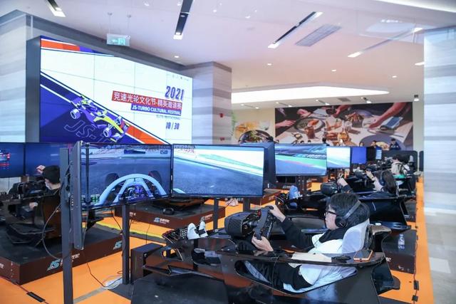 线上线下燃动城市活力 2021上海科技体育嘉年华顺利落幕