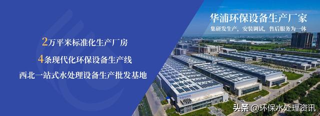 包含洗砂机控制柜的词条