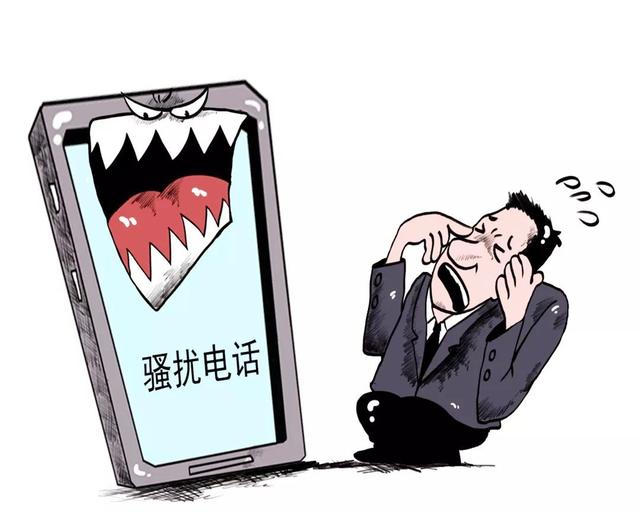 人民日报发声痛批通信套餐乱象，电信运营商吃相太难看