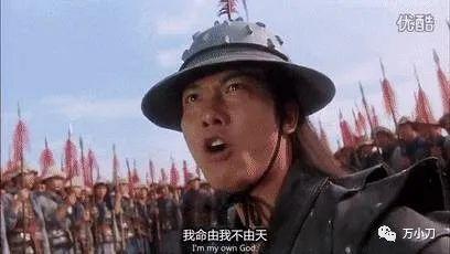 摩登女婿剧情介绍