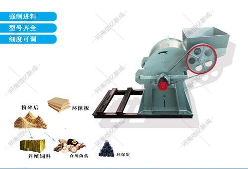 二手柴油机小型破碎机