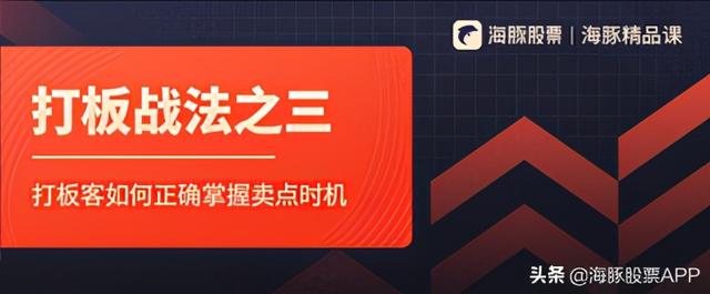 如何下載股票大盤軟件 如何下載股票大盤軟件
