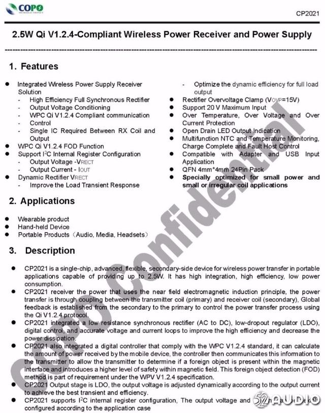 采用高通QCC3040蓝牙主控，omthing首款降噪耳机AirFree2拆解报告