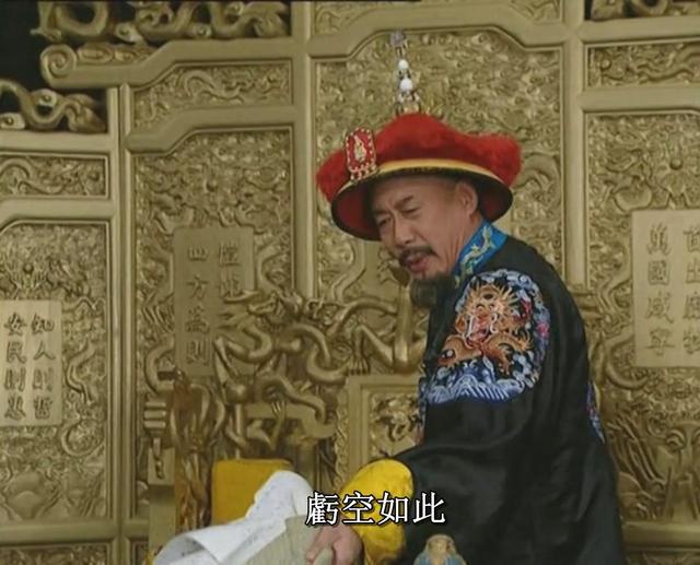 近30年评分最高5部历史剧，《大秦帝国》排第4，谁是第一名？