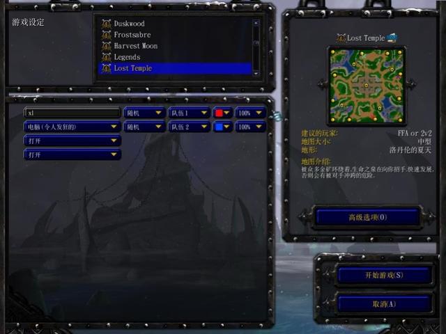 魔兽争霸游戏下载_魔兽争霸手游版下载安装