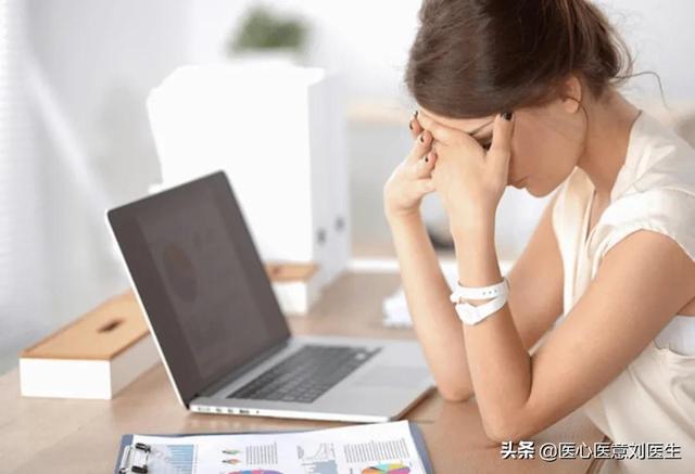 女性易疲劳与“三缺”有关