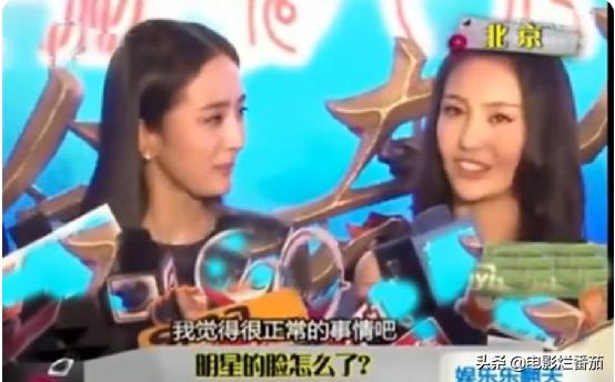 张翰郑爽演的电视剧:宋丹丹当面怼张翰，陈道明向“媚俗”开炮，娱乐圈审美畸形谁之过
