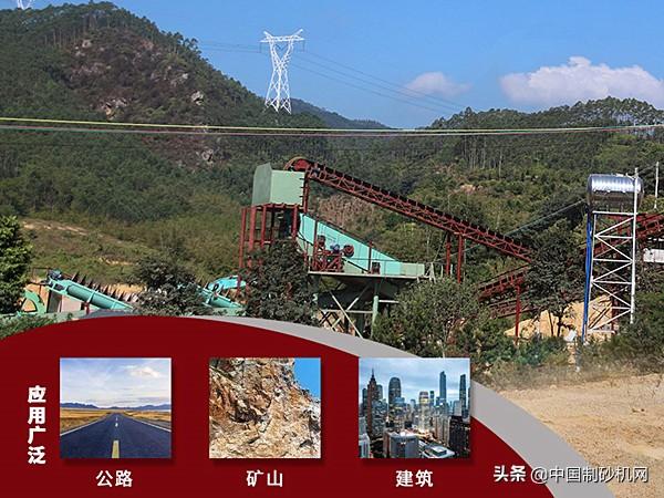 风化沙制砂机价格表