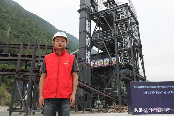 梁平移动制砂机