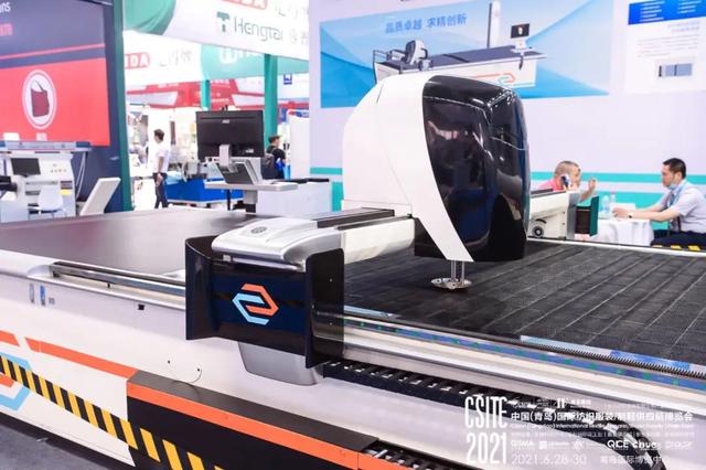 2020青岛皮革机械展