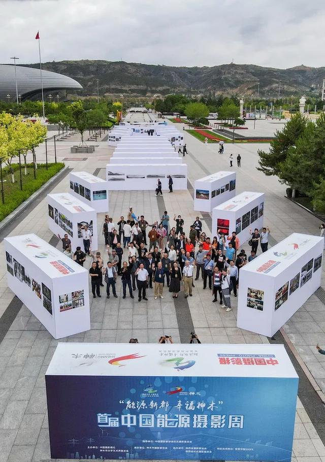 ��Ӱ������ľ���׽��й���Դ��Ӱ�ܿ�Ļ