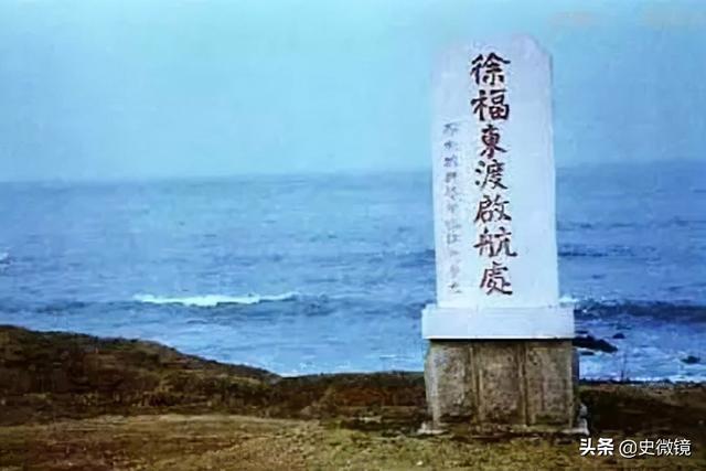 创业者徐福和投资人秦始皇，天皇弟弟都激动的说徐福是我们的国父