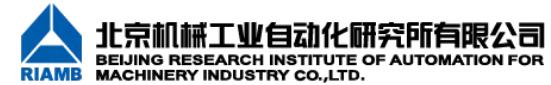 深圳机械展展商列表