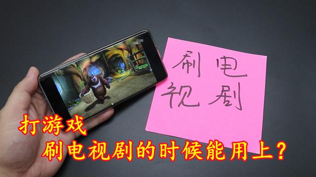 4个时间段，飞行模式利用起来，能解决生活中的烦恼，懂的人不多