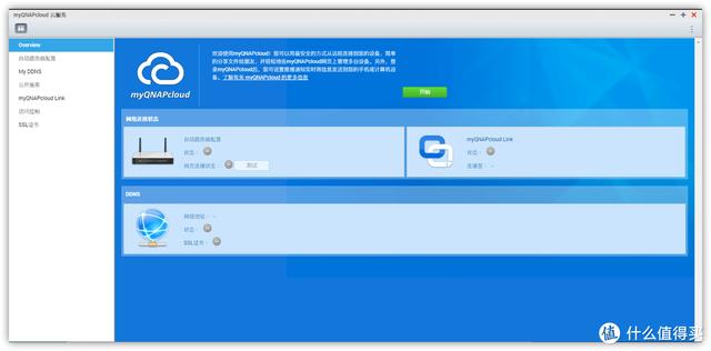 联通wlan登陆页面 联通wlan登陆页面（联通wlan） 生活