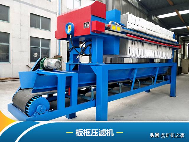 压滤机小车反向电流什么作用_压滤机拉板小车控制图