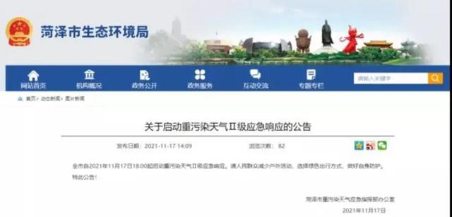 漯河小型矿石制砂机
