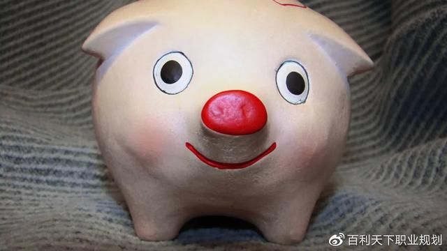 證券公司好 證券公司好