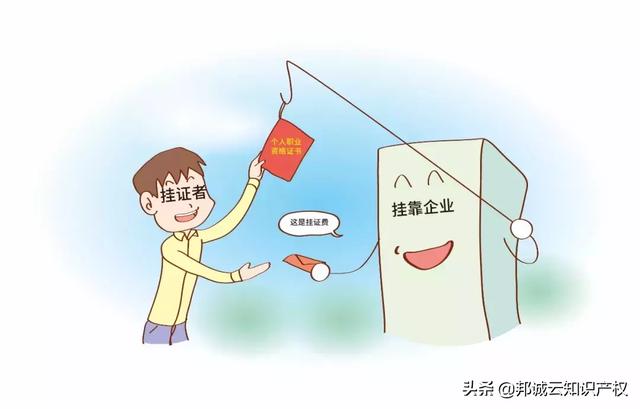 專利代理人的考試時間_專利代理人考試_專利代理考試人數