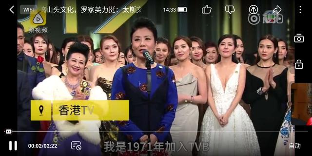 汪明荃批TVB高层薪水低山头文化多，网友：真敢讲