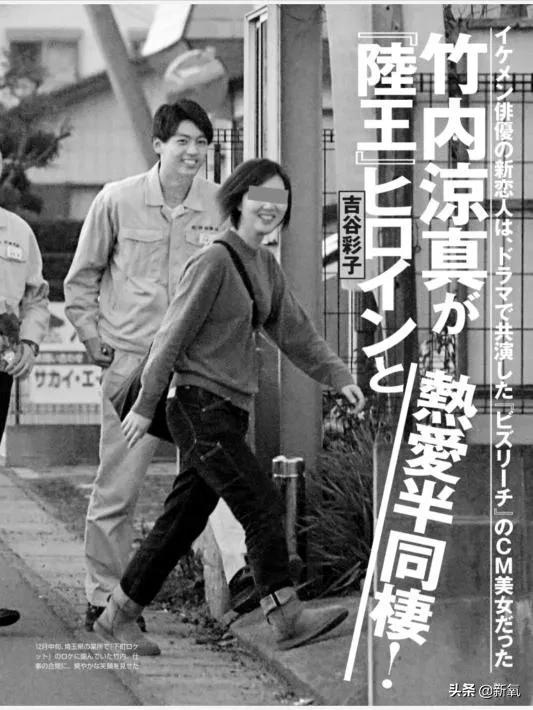 三浦春马三吉彩花:三浦春马&三吉彩花 深夜约会照曝光！