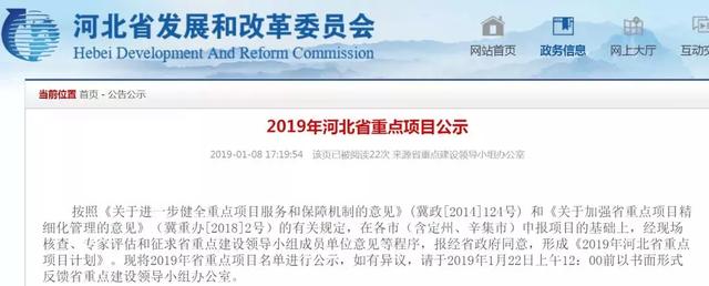 包含沧州带式过滤机液压马达的词条