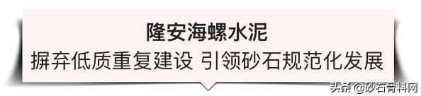 百色微型制砂机报价