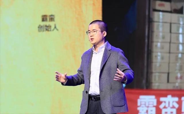 北大硕士创业遭董明珠怒斥：书白读了！后来靠卖米粉狂赚5亿元