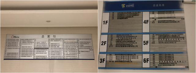 河南鸿展工程