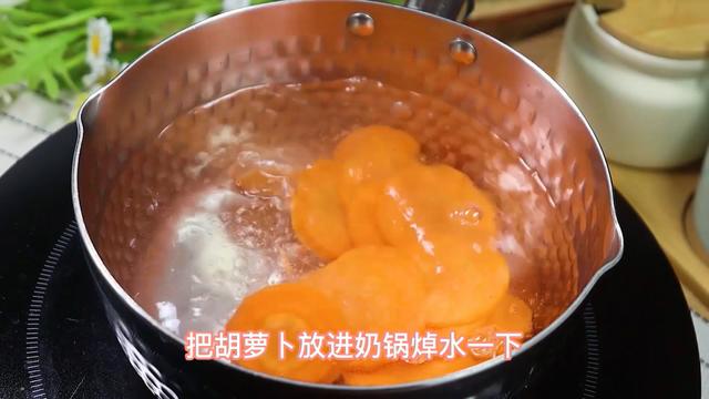 早餐这样做，10分钟做一锅，比披萨好吃，宝宝爱吃猛长个又聪明