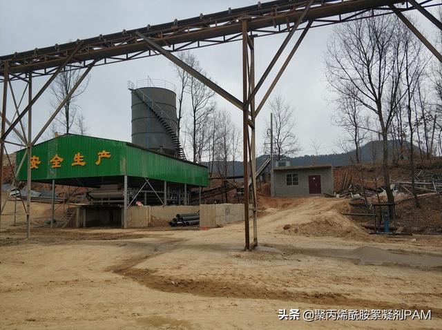洗砂污水处理设备板框压滤机的简单介绍